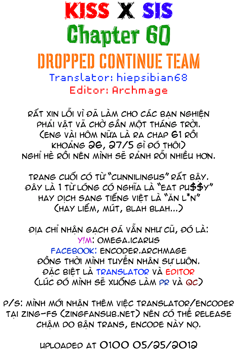 Kiss X Sis Chapter 60 - Trang 2