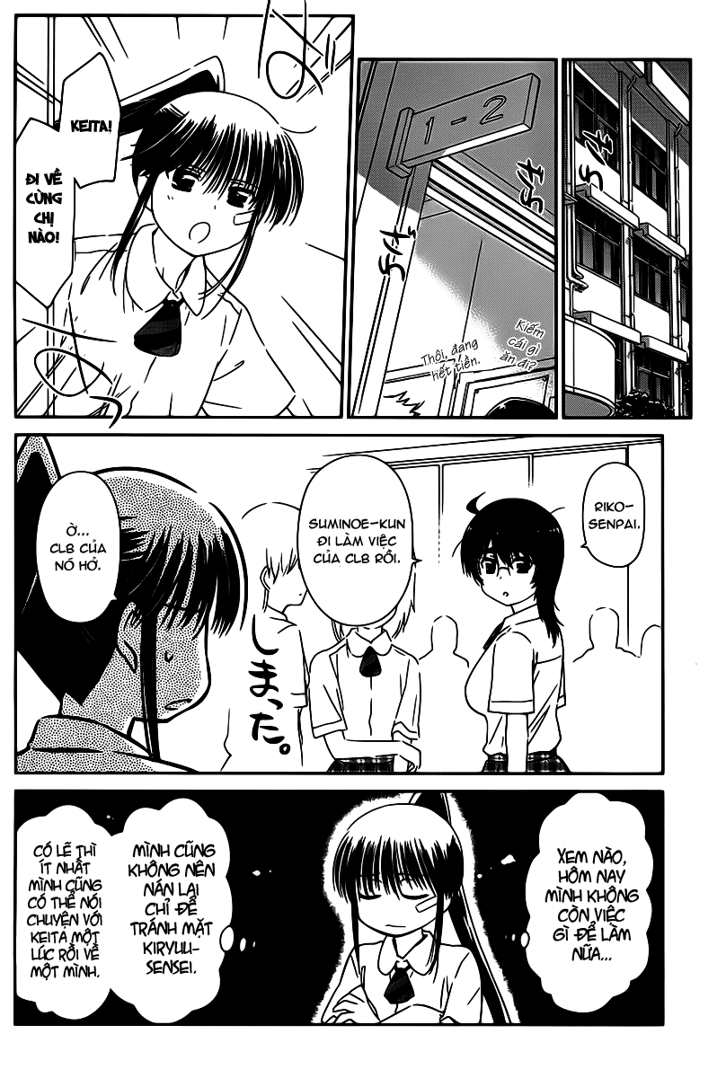 Kiss X Sis Chapter 60 - Trang 2