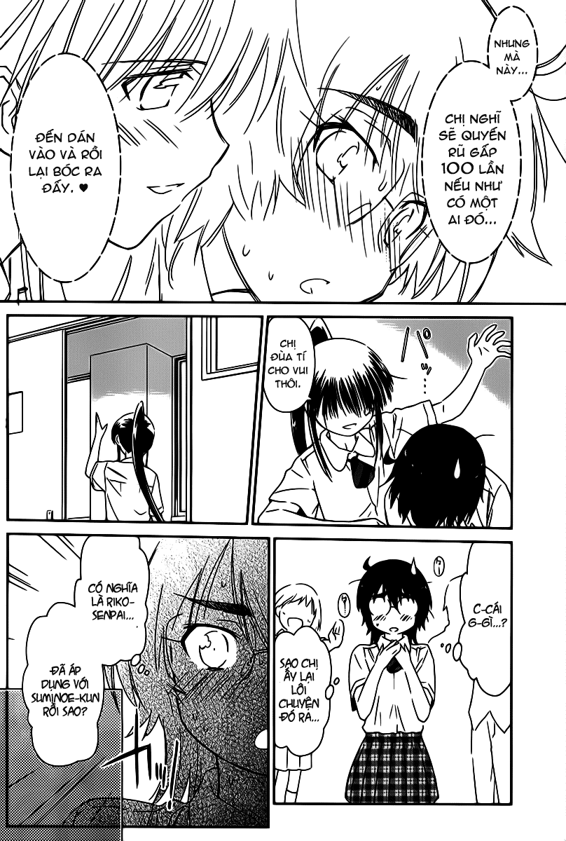 Kiss X Sis Chapter 60 - Trang 2