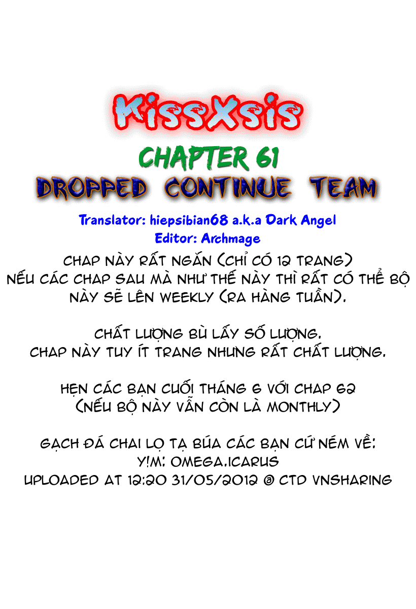 Kiss X Sis Chapter 61 - Trang 2