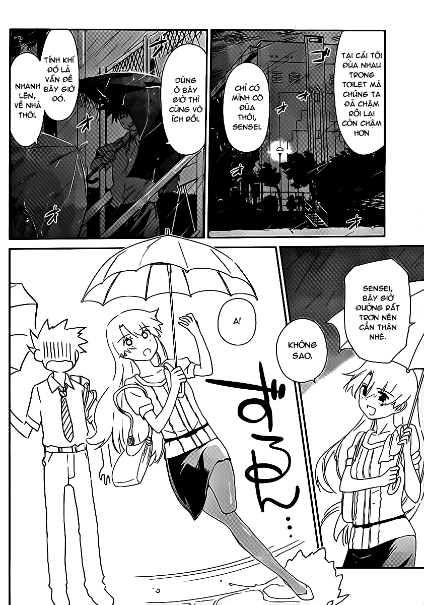 Kiss X Sis Chapter 62 - Trang 2