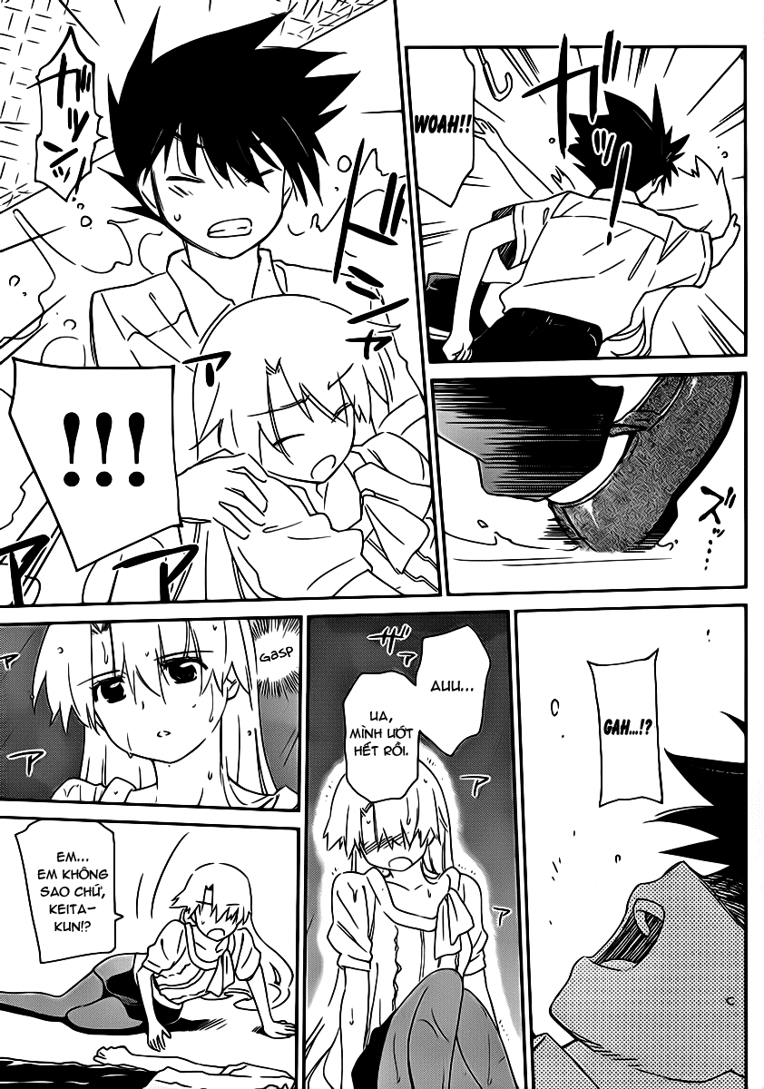 Kiss X Sis Chapter 62 - Trang 2