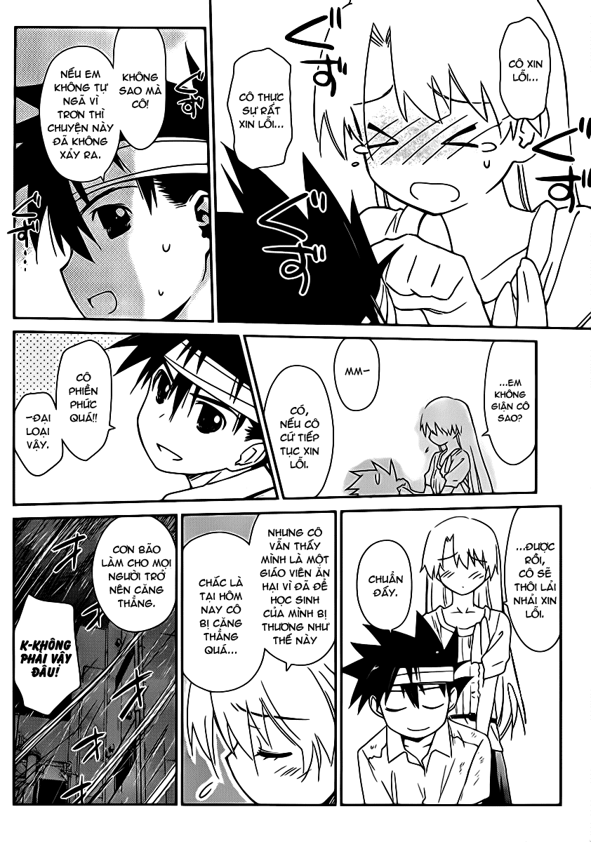 Kiss X Sis Chapter 62 - Trang 2