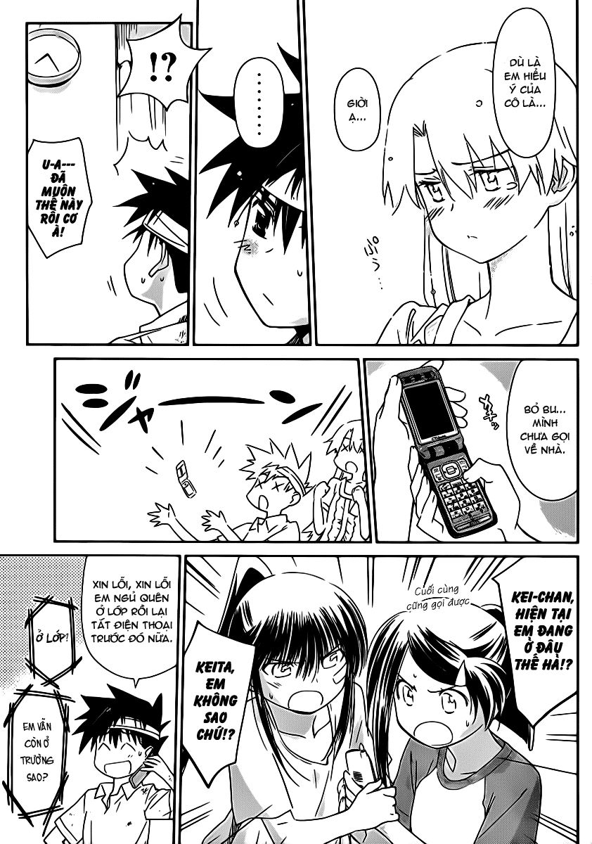 Kiss X Sis Chapter 62 - Trang 2