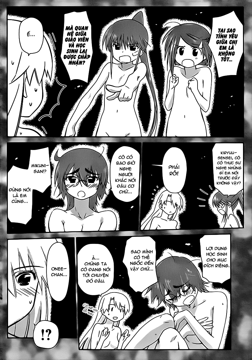 Kiss X Sis Chapter 62 - Trang 2