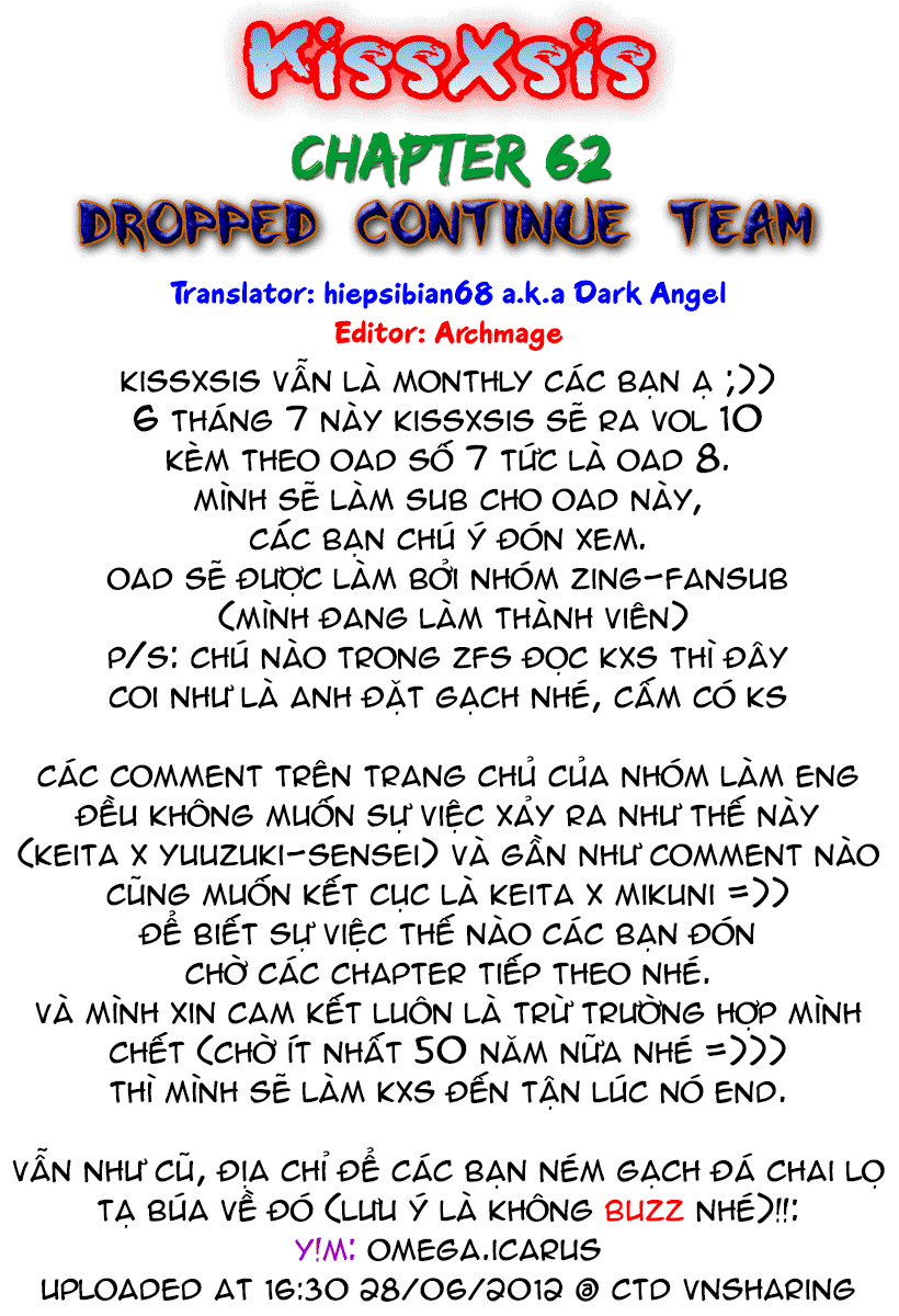 Kiss X Sis Chapter 62 - Trang 2