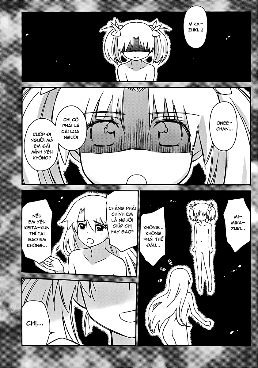 Kiss X Sis Chapter 62 - Trang 2