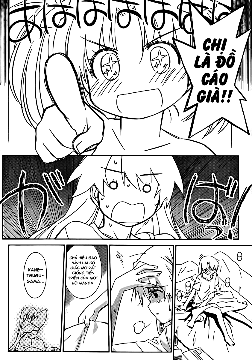 Kiss X Sis Chapter 62 - Trang 2