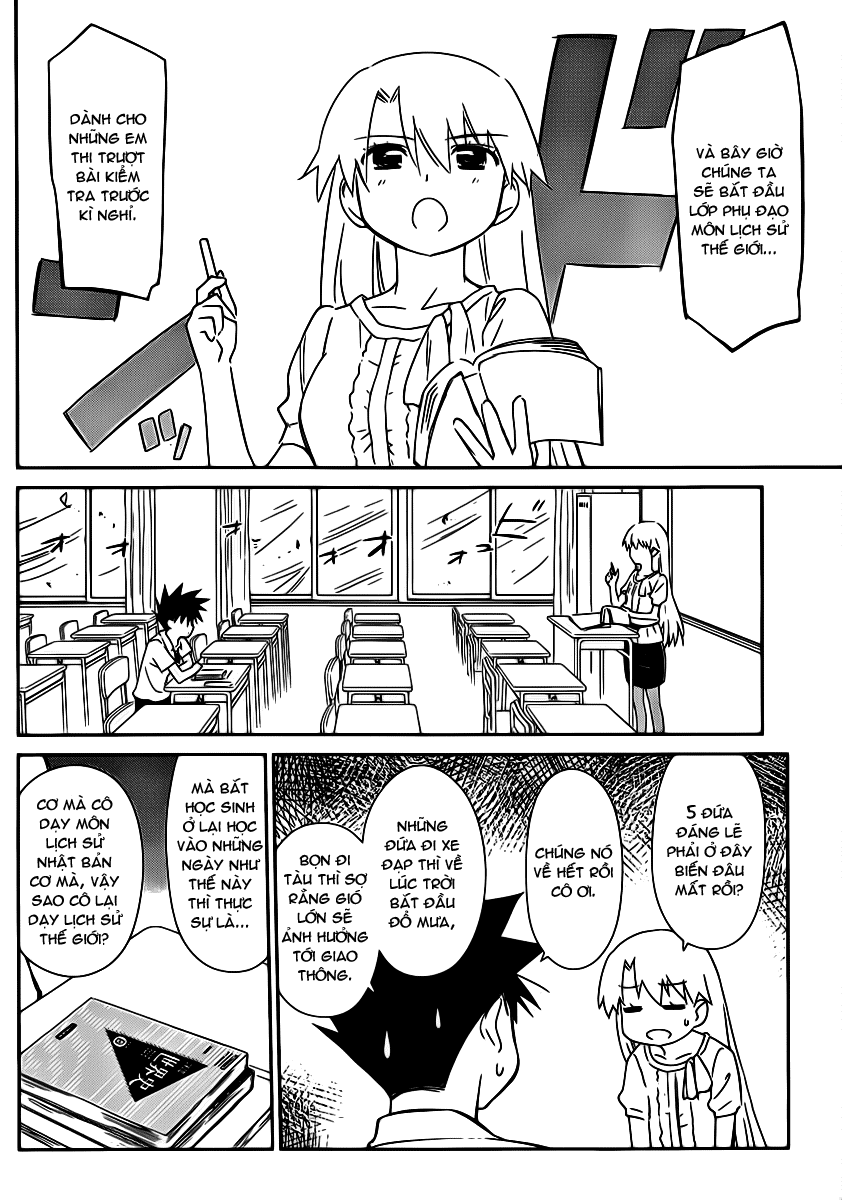 Kiss X Sis Chapter 62 - Trang 2