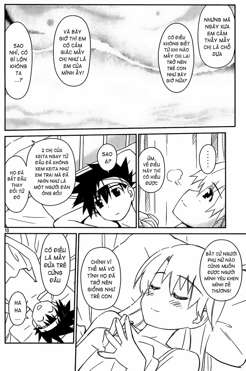 Kiss X Sis Chapter 63 - Trang 2