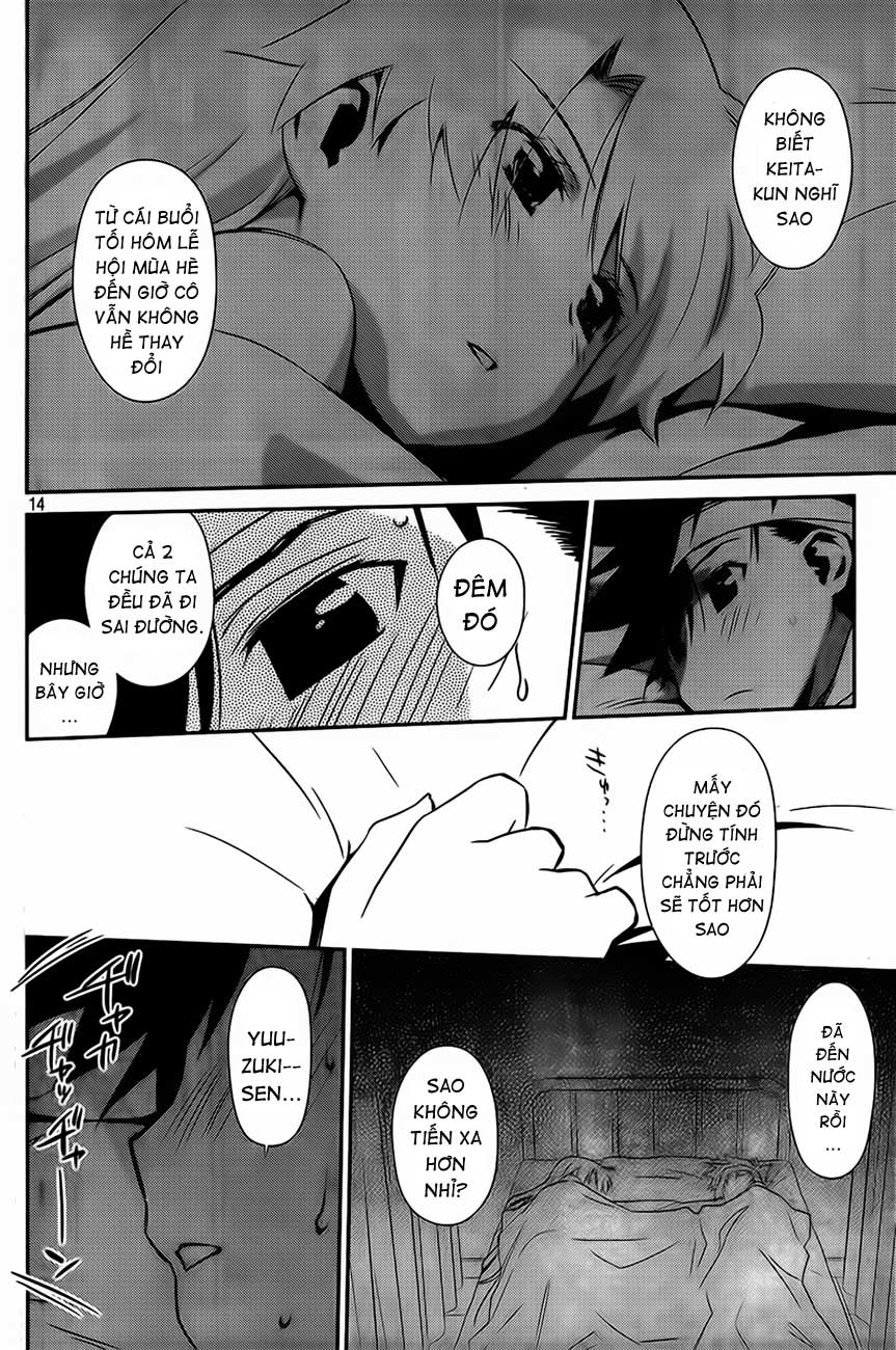 Kiss X Sis Chapter 63 - Trang 2