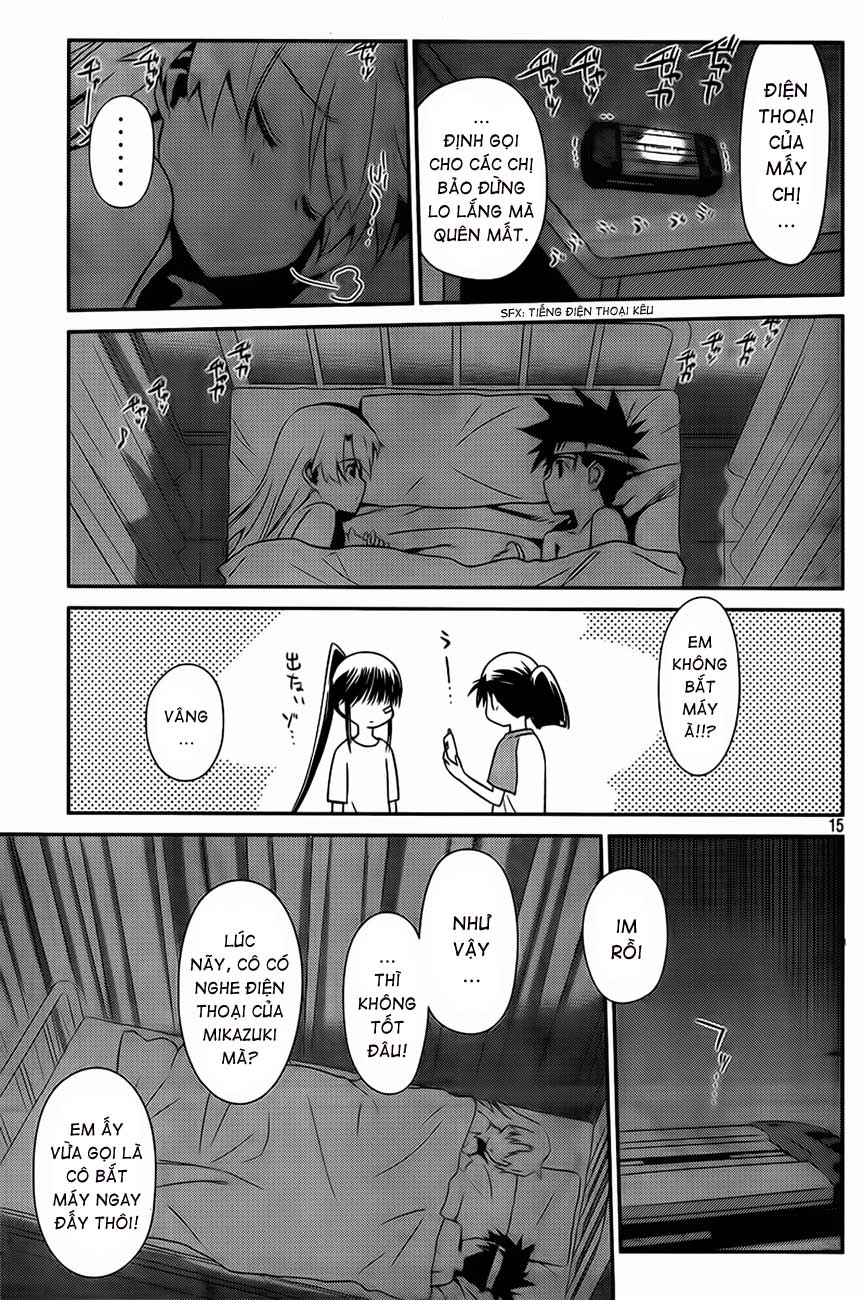 Kiss X Sis Chapter 63 - Trang 2