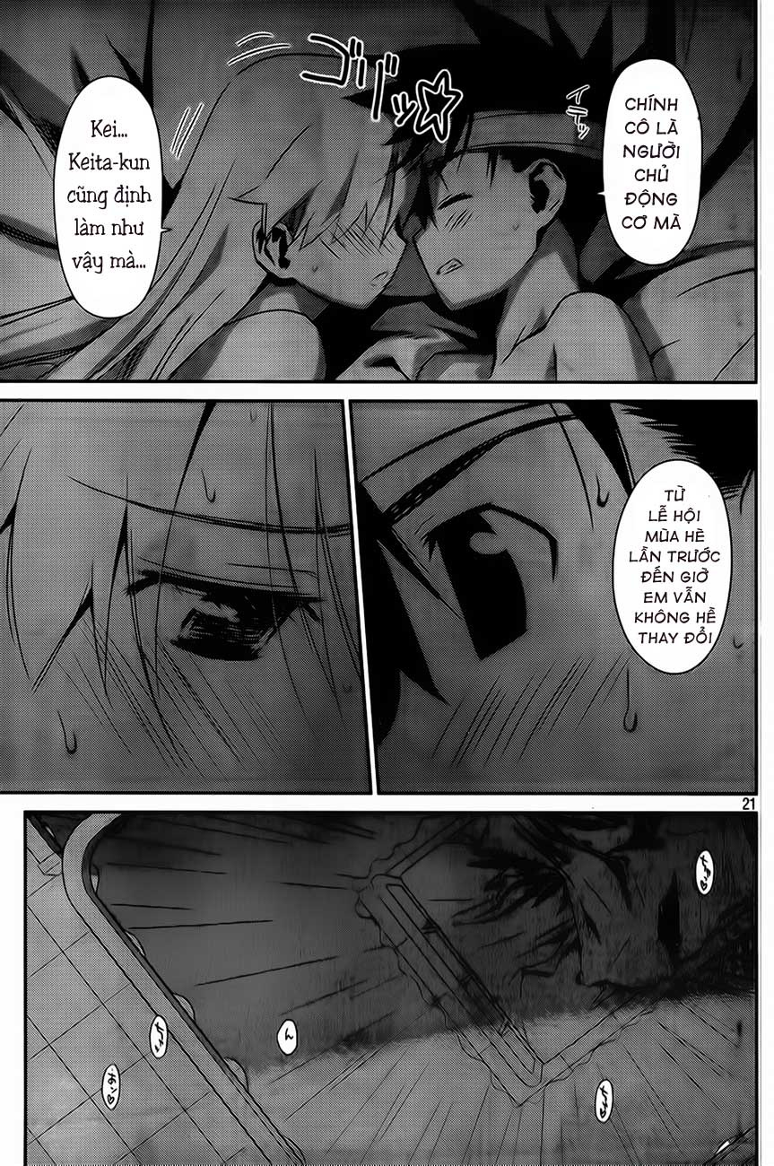 Kiss X Sis Chapter 63 - Trang 2