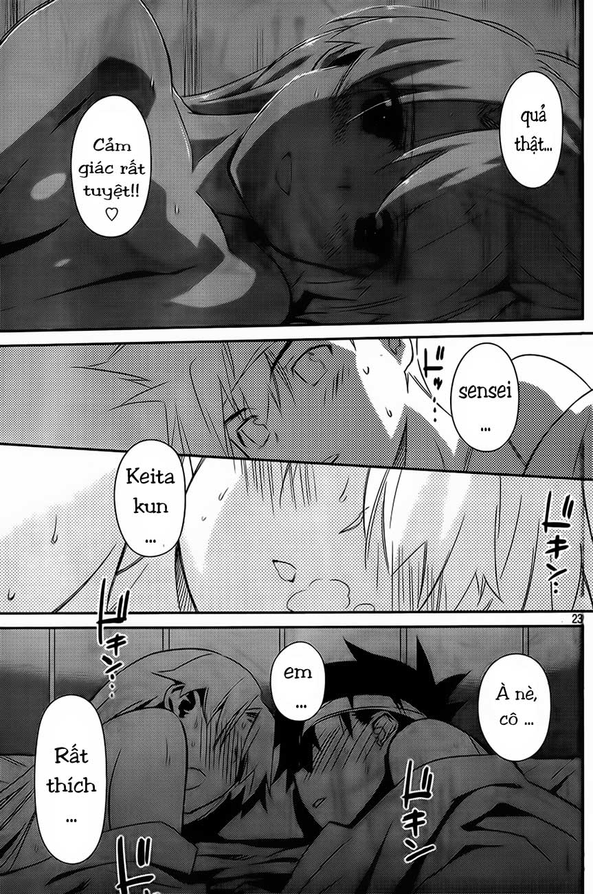 Kiss X Sis Chapter 63 - Trang 2