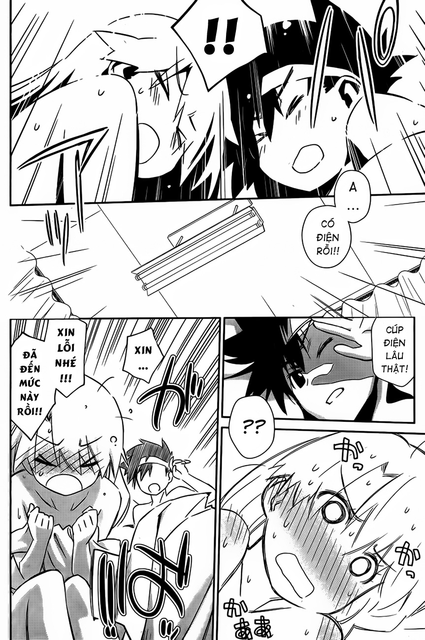 Kiss X Sis Chapter 63 - Trang 2