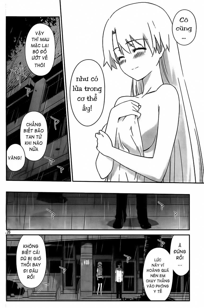 Kiss X Sis Chapter 63 - Trang 2