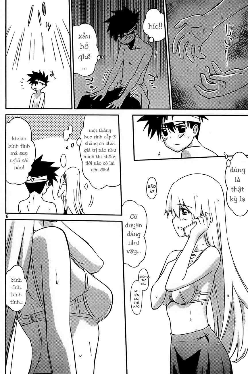 Kiss X Sis Chapter 63 - Trang 2