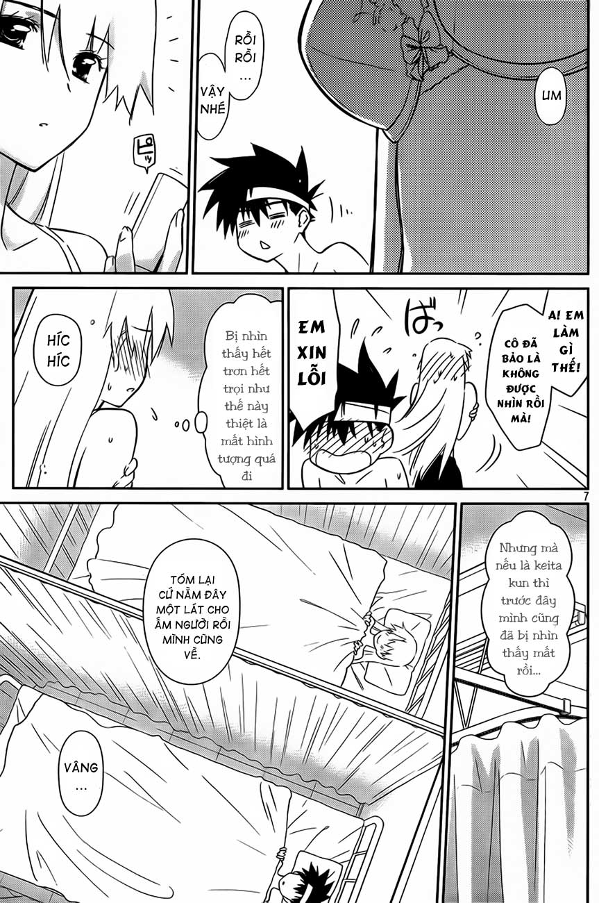 Kiss X Sis Chapter 63 - Trang 2