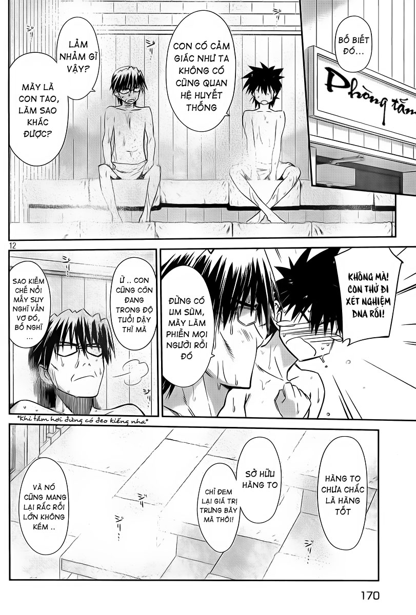 Kiss X Sis Chapter 64 - Trang 2