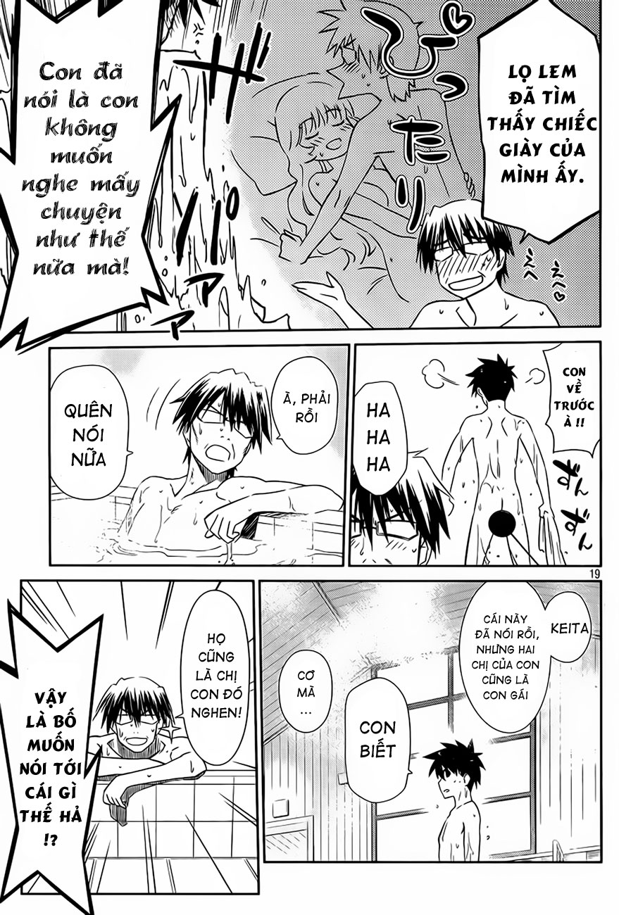 Kiss X Sis Chapter 64 - Trang 2