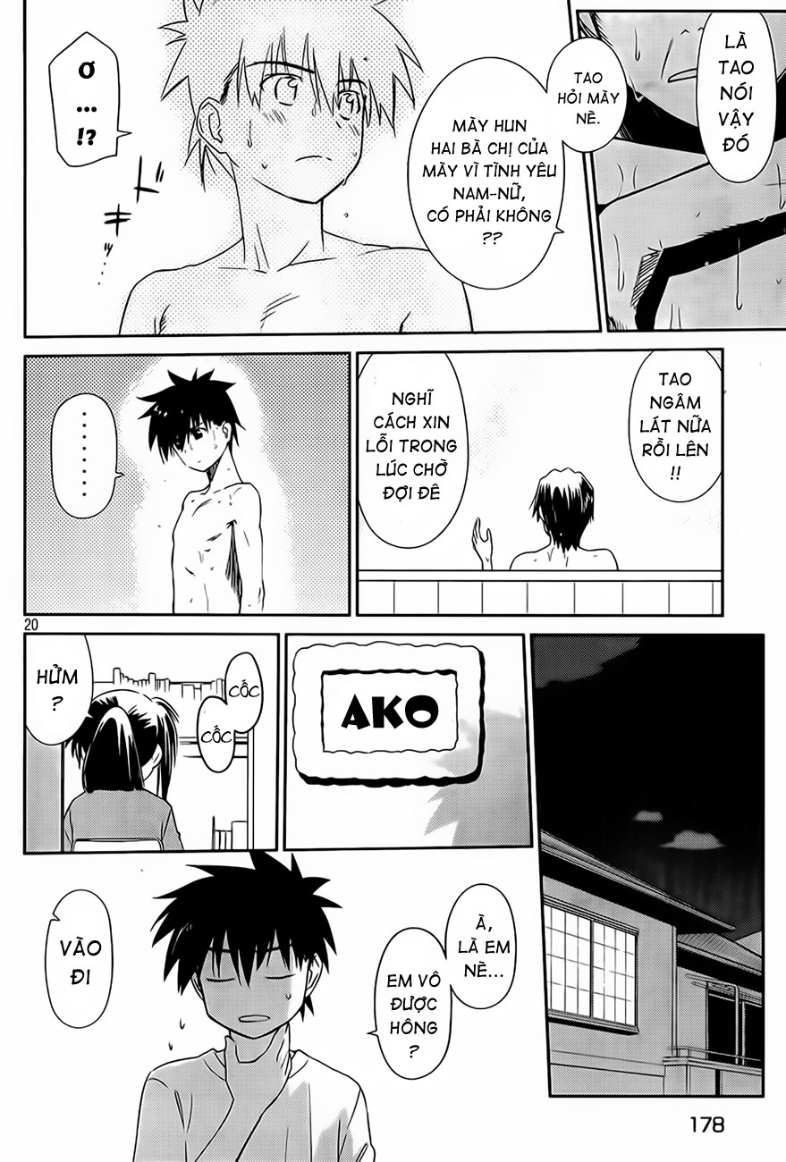 Kiss X Sis Chapter 64 - Trang 2