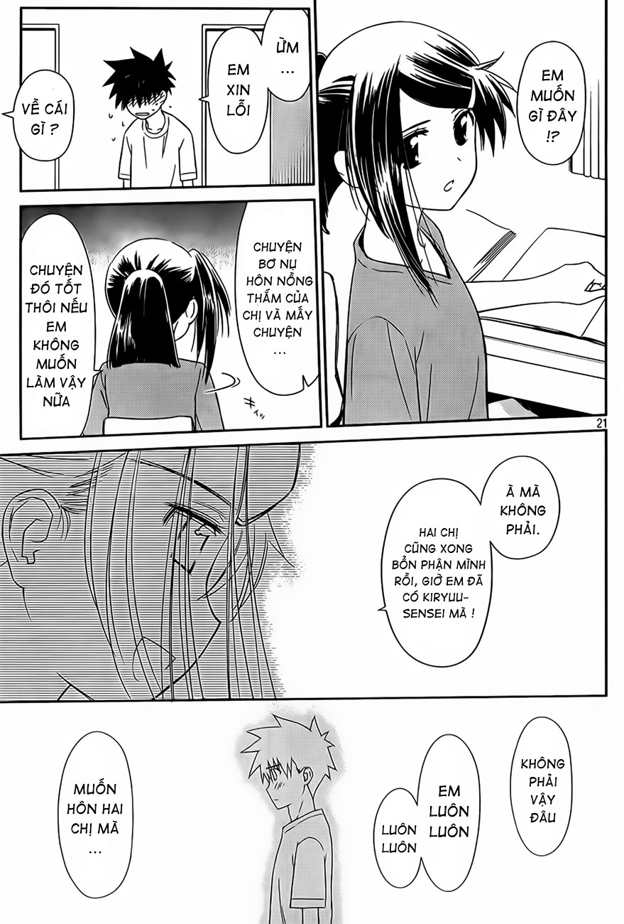 Kiss X Sis Chapter 64 - Trang 2