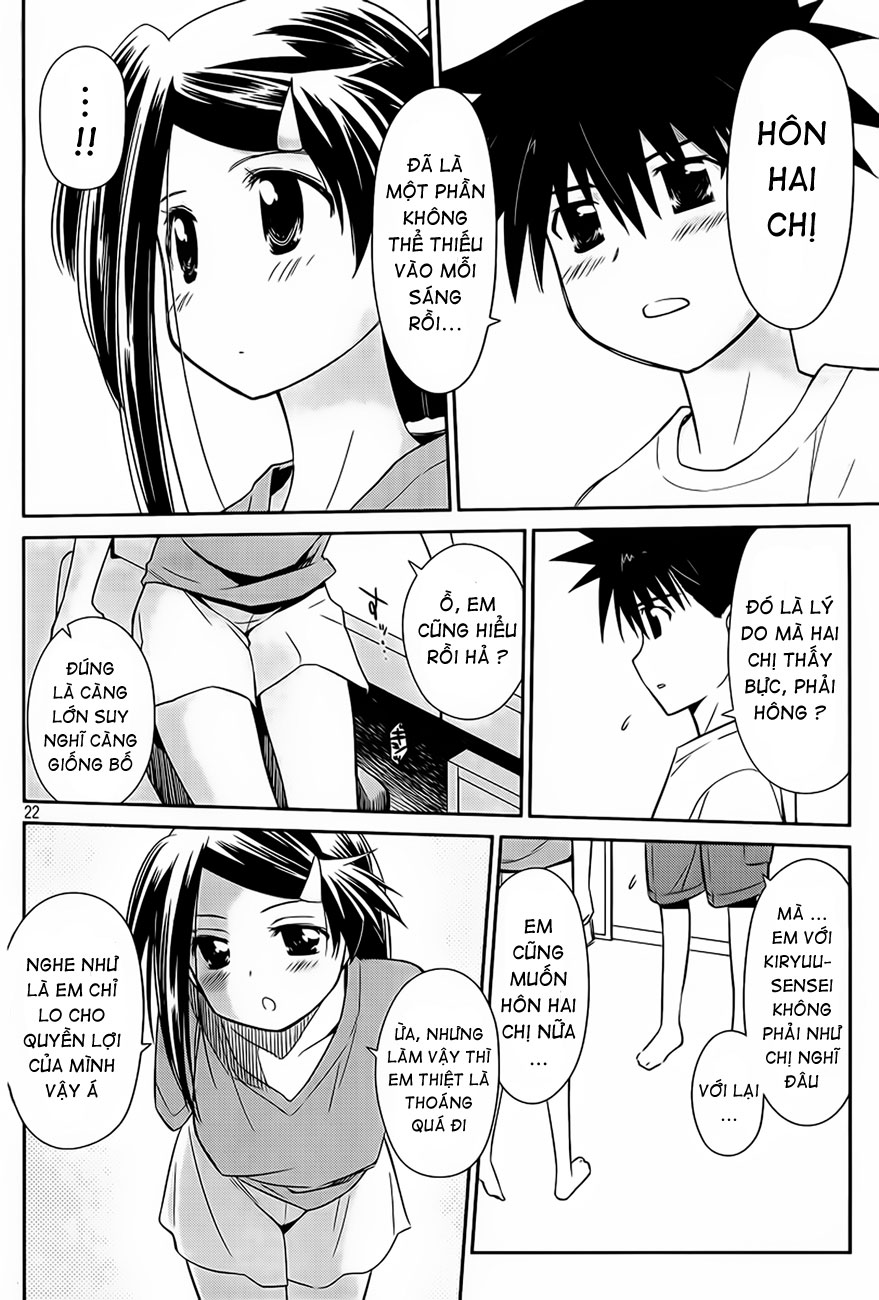 Kiss X Sis Chapter 64 - Trang 2