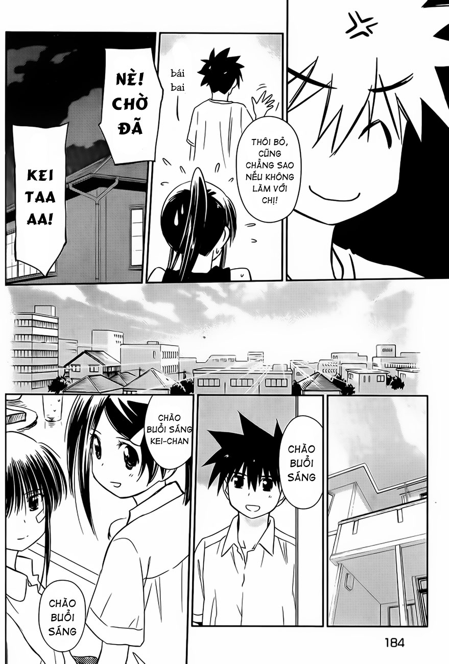 Kiss X Sis Chapter 64 - Trang 2