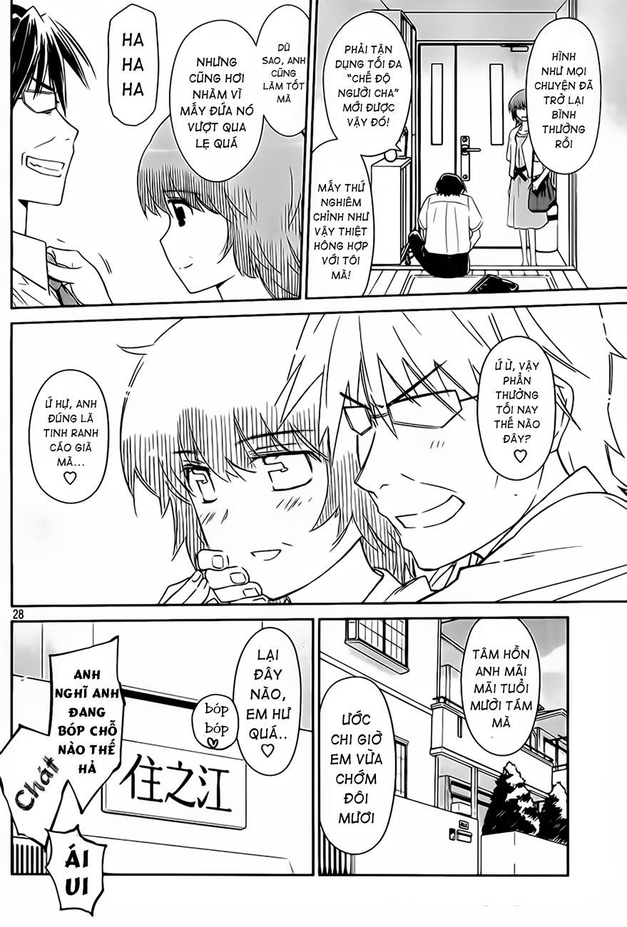 Kiss X Sis Chapter 64 - Trang 2