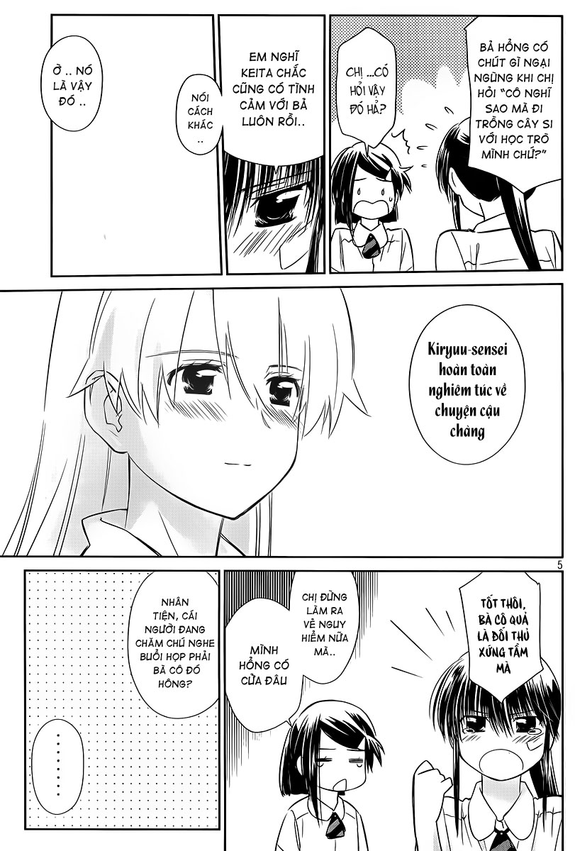 Kiss X Sis Chapter 64 - Trang 2