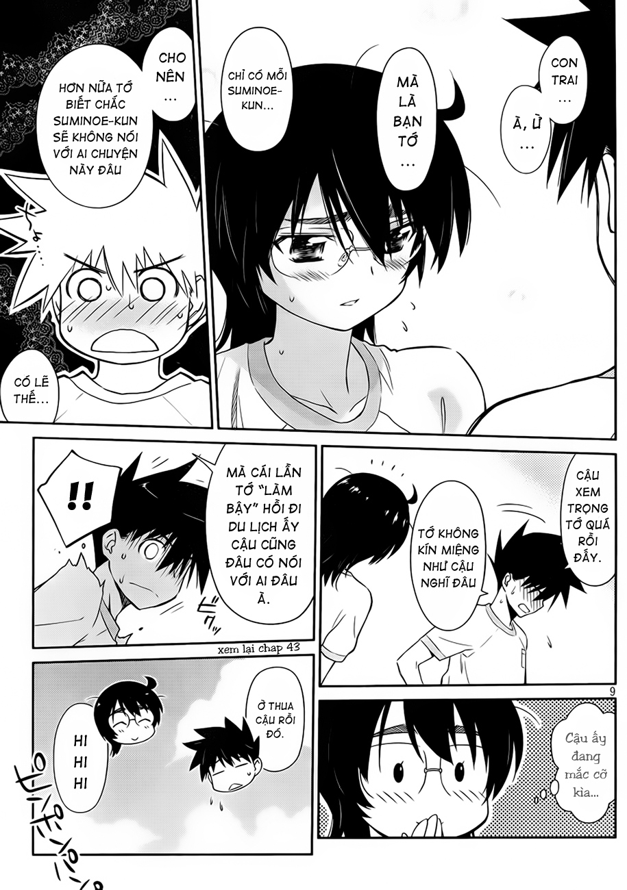 Kiss X Sis Chapter 65 - Trang 2