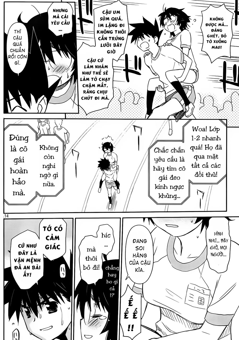 Kiss X Sis Chapter 65 - Trang 2