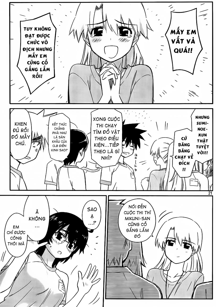 Kiss X Sis Chapter 65 - Trang 2