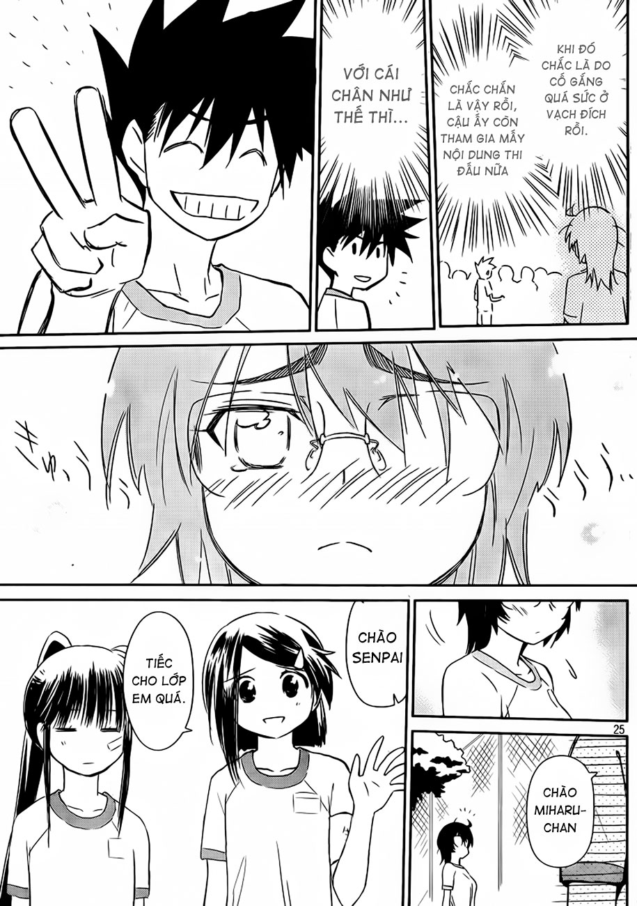 Kiss X Sis Chapter 65 - Trang 2