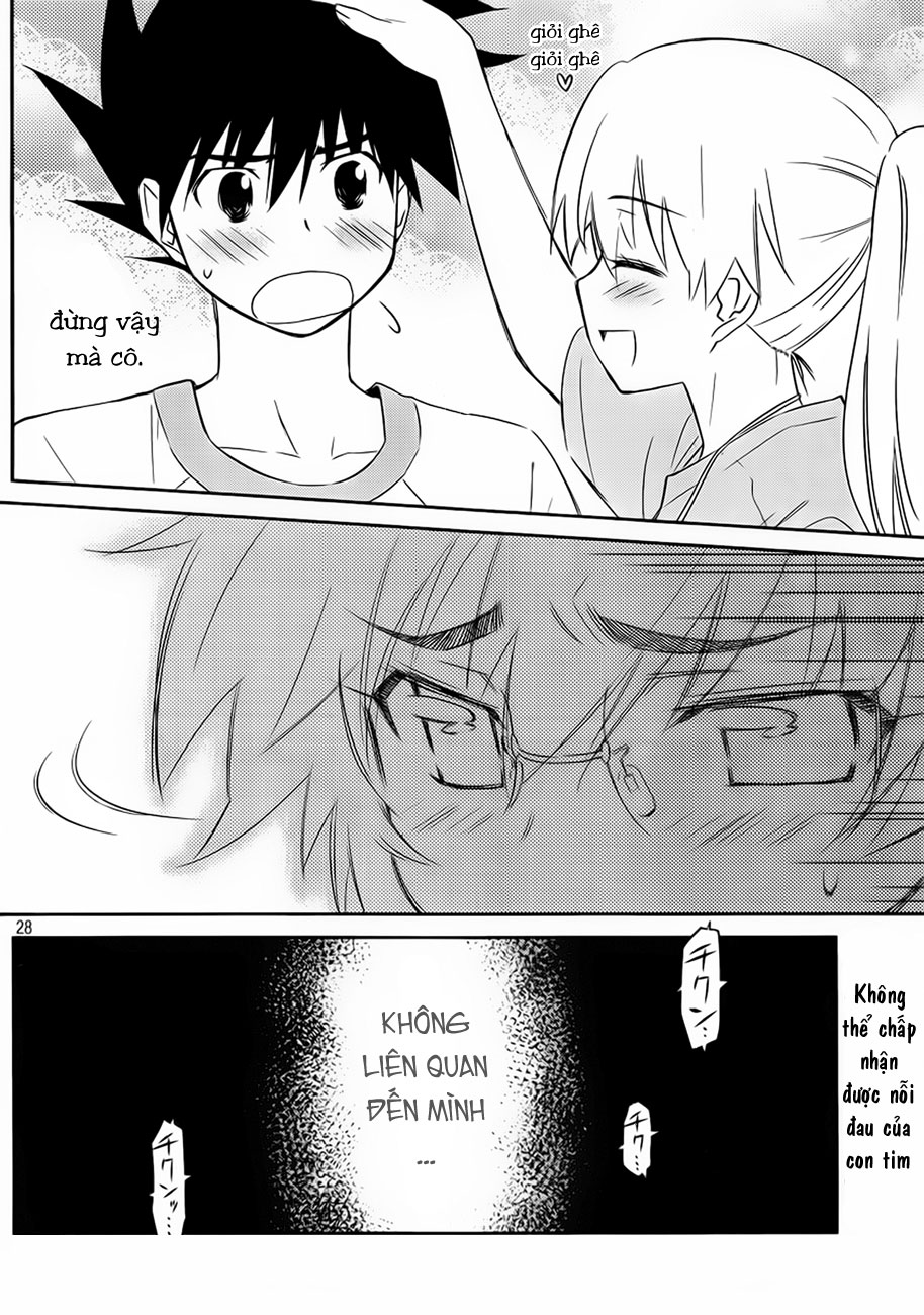 Kiss X Sis Chapter 65 - Trang 2