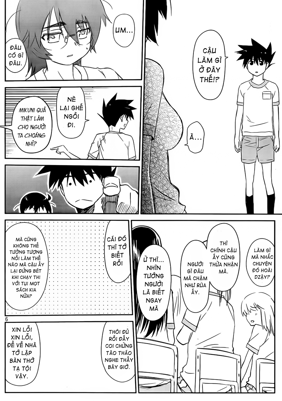 Kiss X Sis Chapter 65 - Trang 2