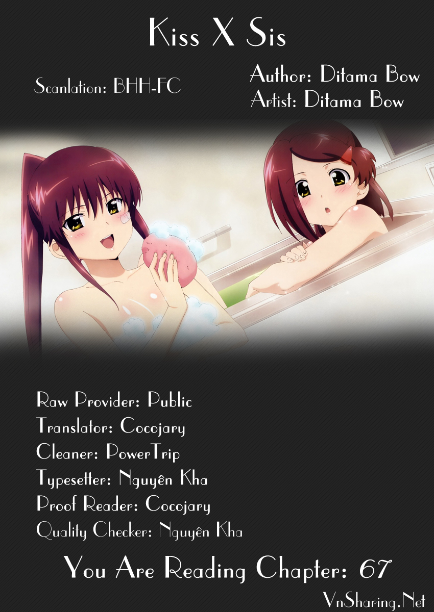 Kiss X Sis Chapter 67 - Trang 2