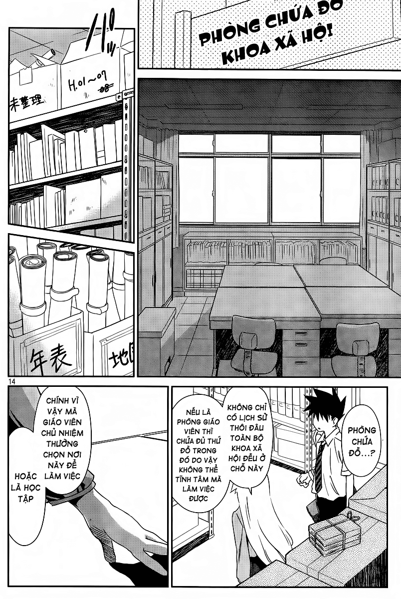 Kiss X Sis Chapter 67 - Trang 2