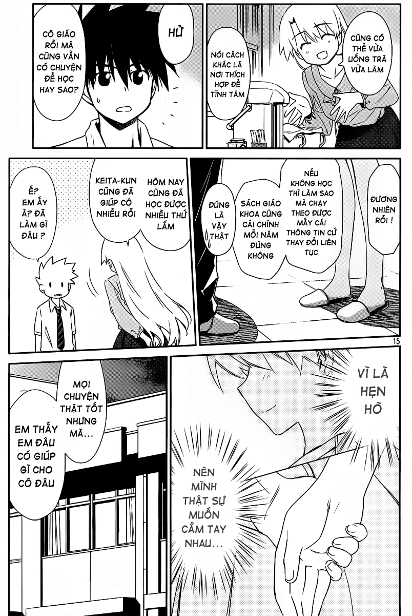 Kiss X Sis Chapter 67 - Trang 2