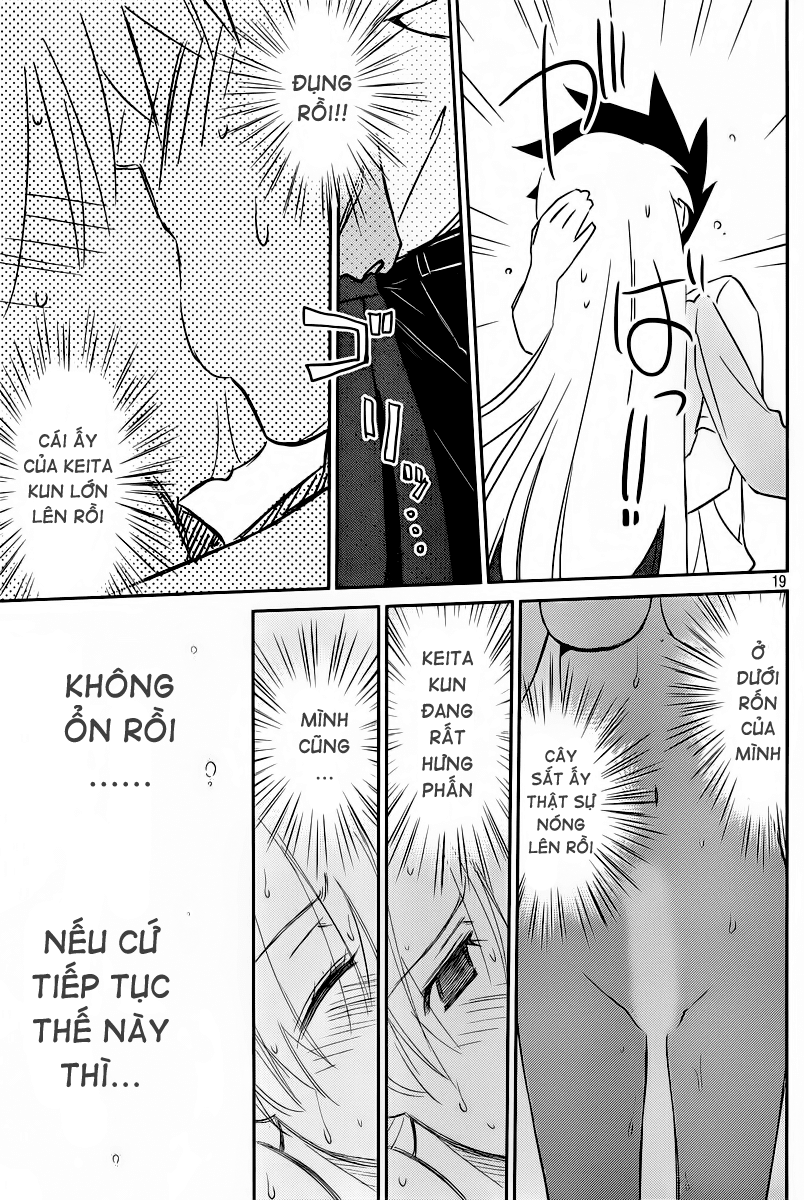 Kiss X Sis Chapter 67 - Trang 2