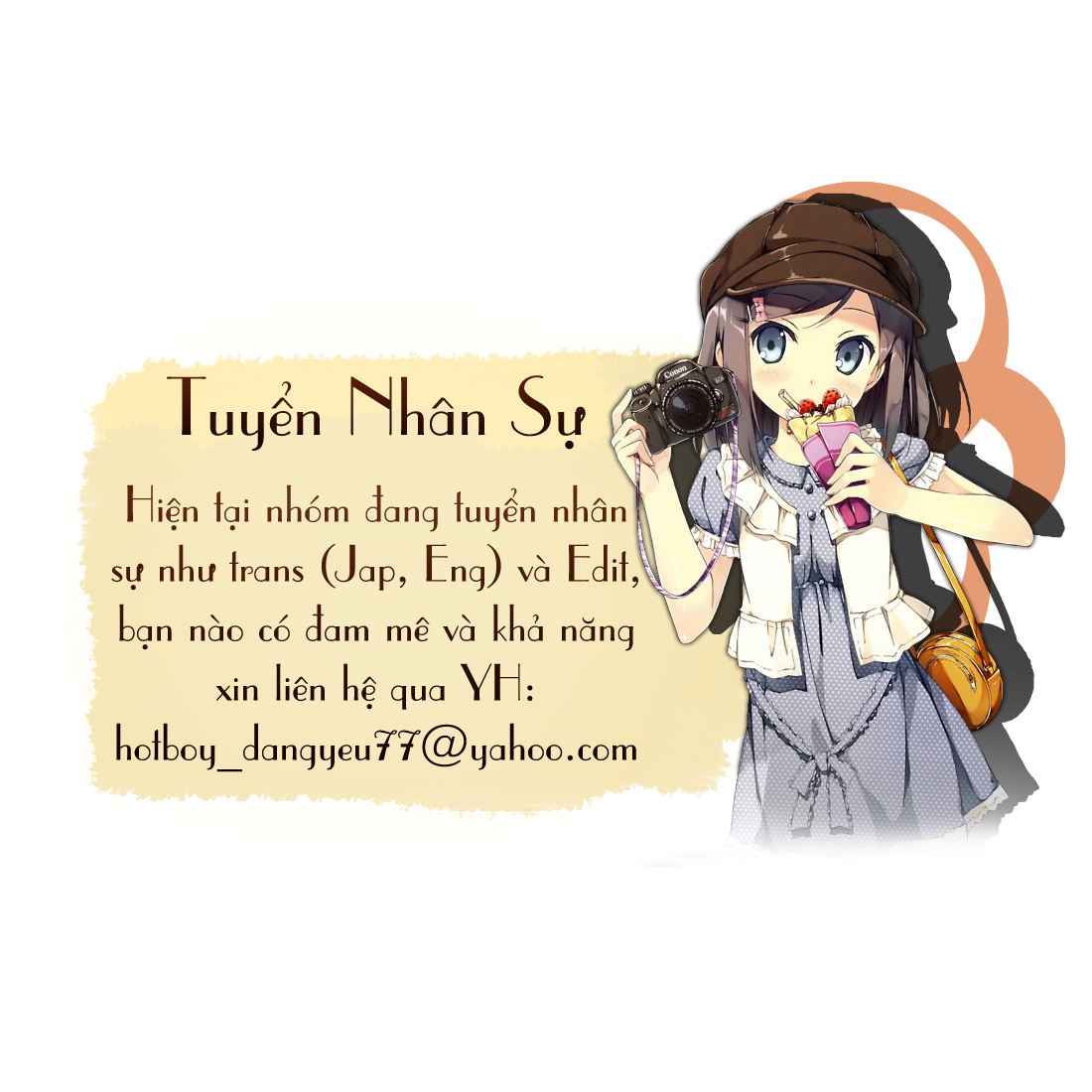 Kiss X Sis Chapter 67 - Trang 2