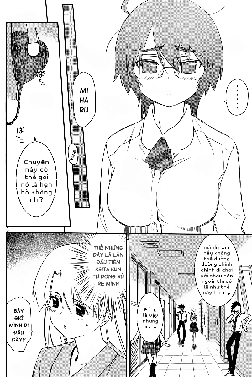 Kiss X Sis Chapter 67 - Trang 2