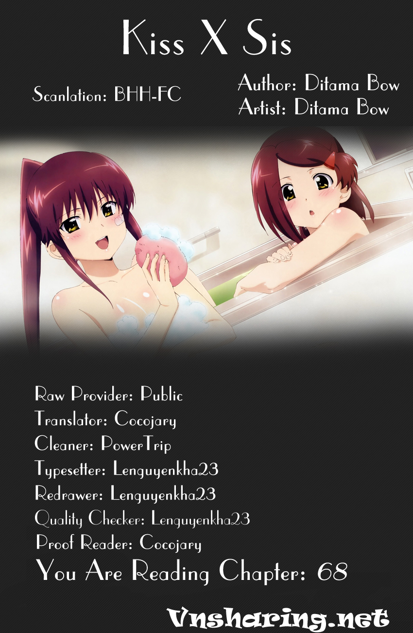 Kiss X Sis Chapter 68 - Trang 2