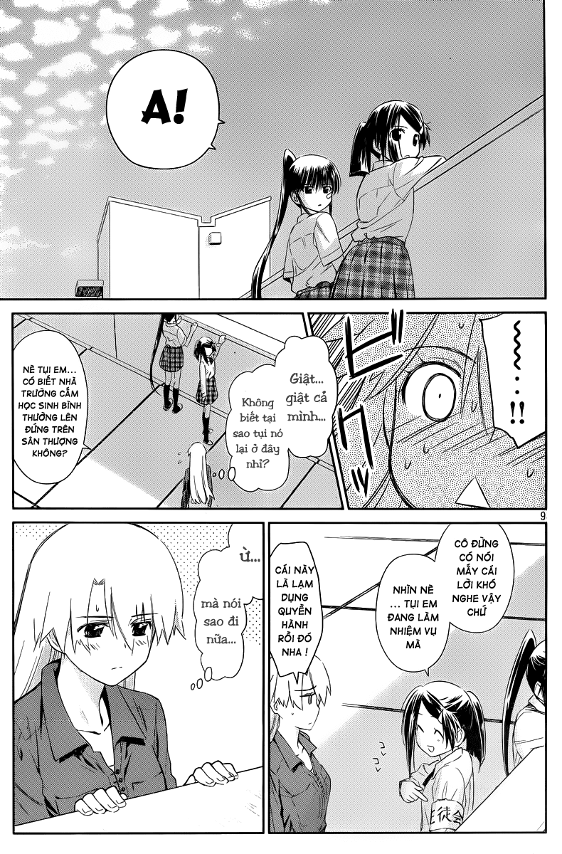 Kiss X Sis Chapter 68 - Trang 2