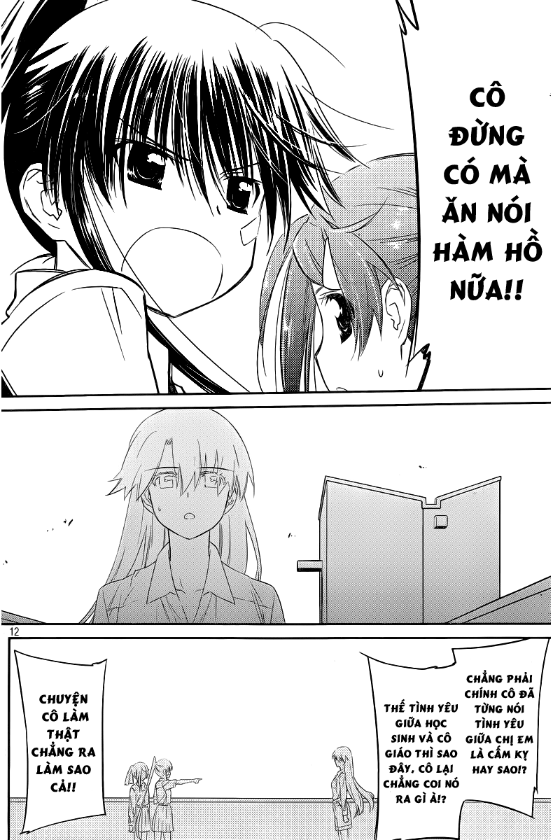 Kiss X Sis Chapter 68 - Trang 2