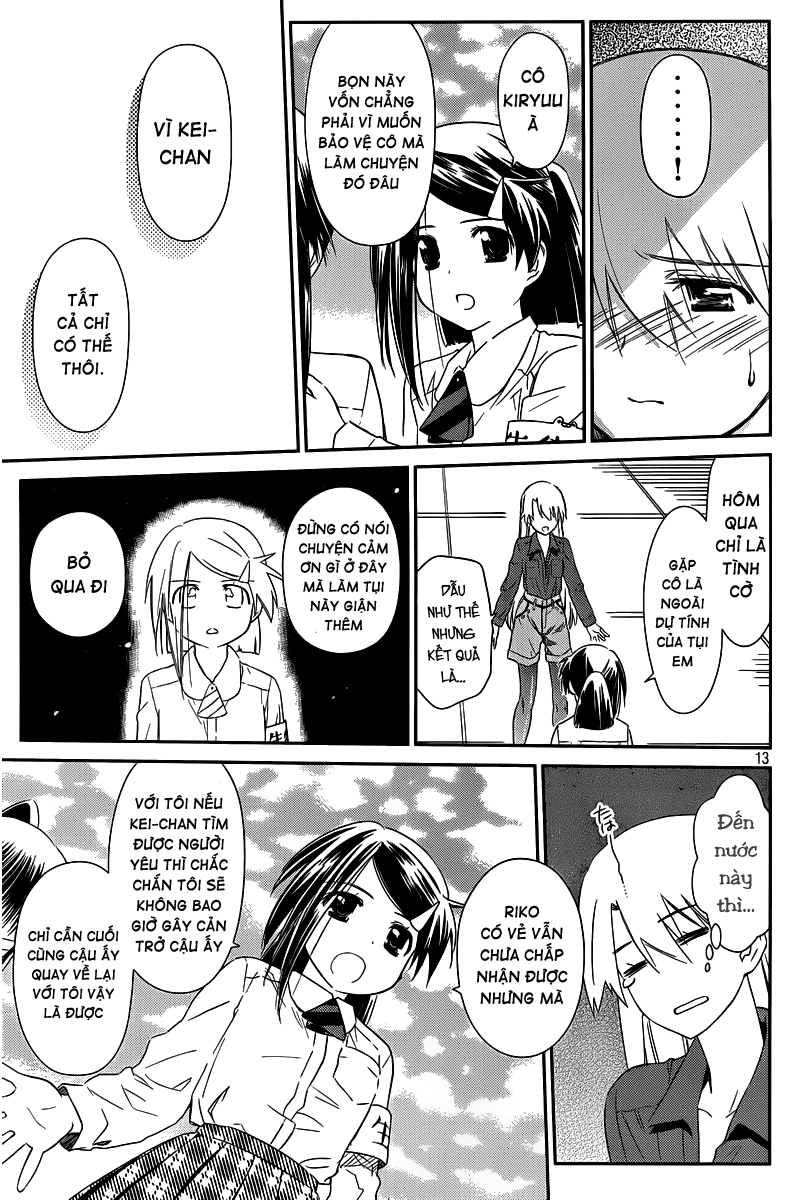 Kiss X Sis Chapter 68 - Trang 2