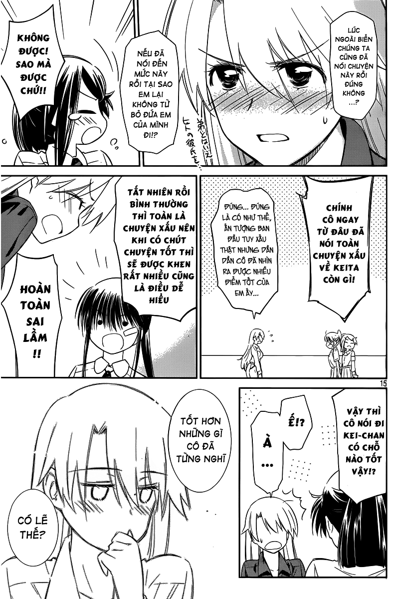 Kiss X Sis Chapter 68 - Trang 2