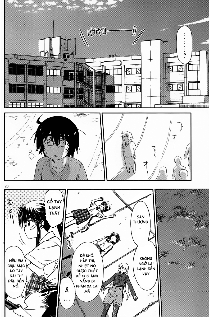 Kiss X Sis Chapter 68 - Trang 2