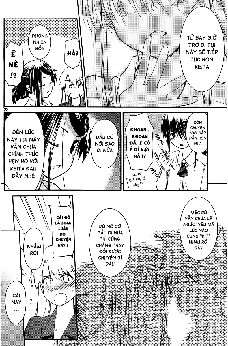 Kiss X Sis Chapter 68 - Trang 2