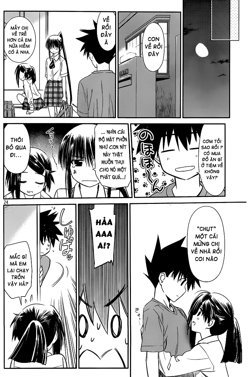 Kiss X Sis Chapter 68 - Trang 2